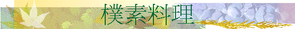 ����Ʋz